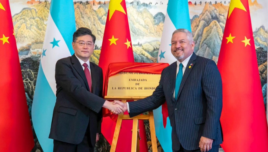 Embajada de Honduras en China